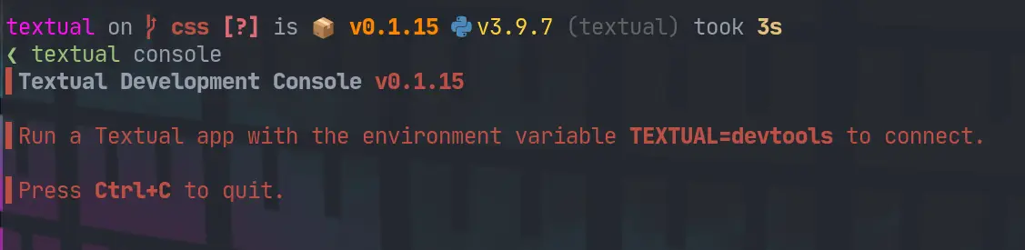 textual-console